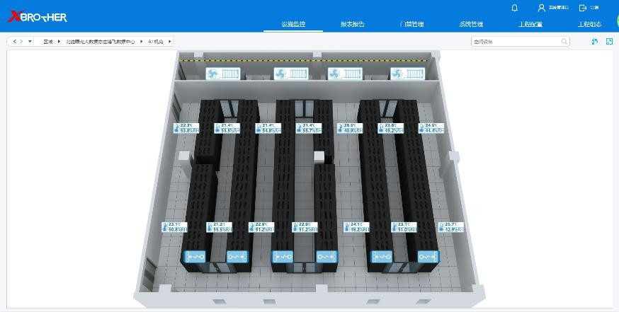 平乡服务器租用 - 高防